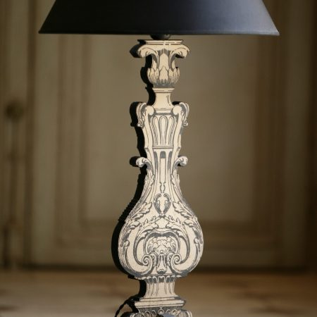 Lot de 2 Lampes ORPHEE / Abat Jour Circulaire NOIR 42*17*25 –